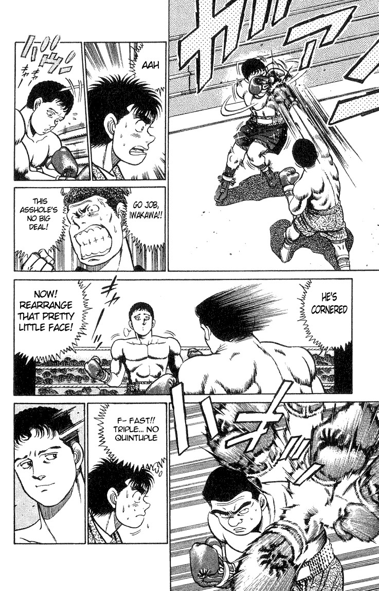 Hajime no Ippo Chapter 38 10